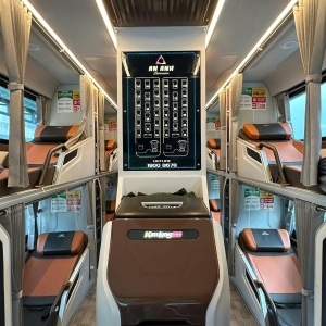 Limousine 34 Giường